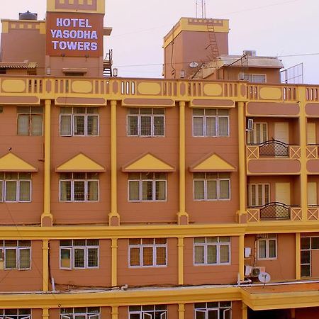 Yasodha Towers Hotel Hosūr Buitenkant foto